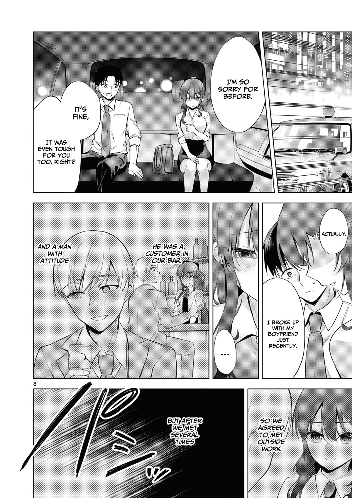 Bar Flowers Chapter 2 page 9 - Chapter 2