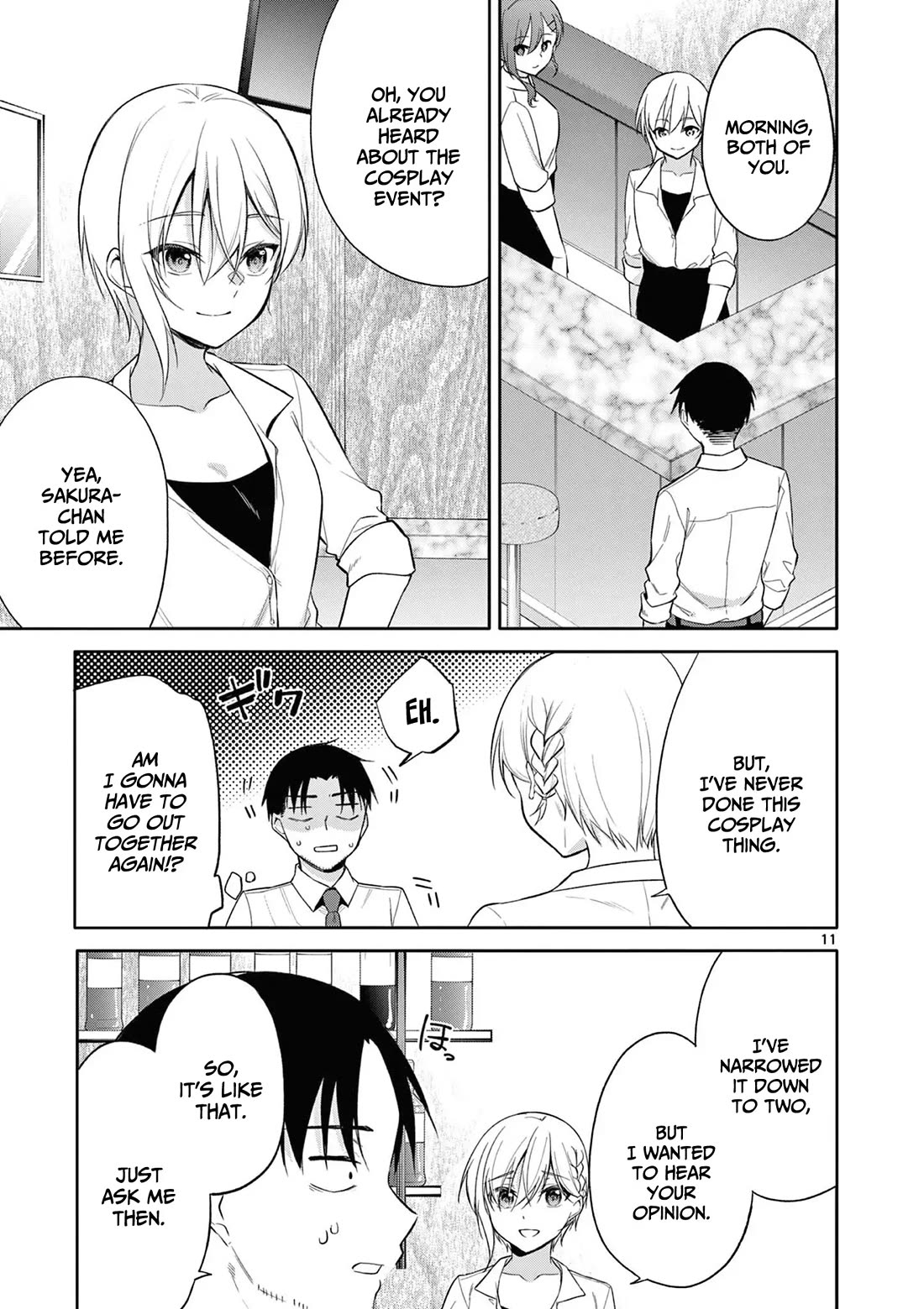 Bar Flowers Chapter 21 page 12 - Chapter 21