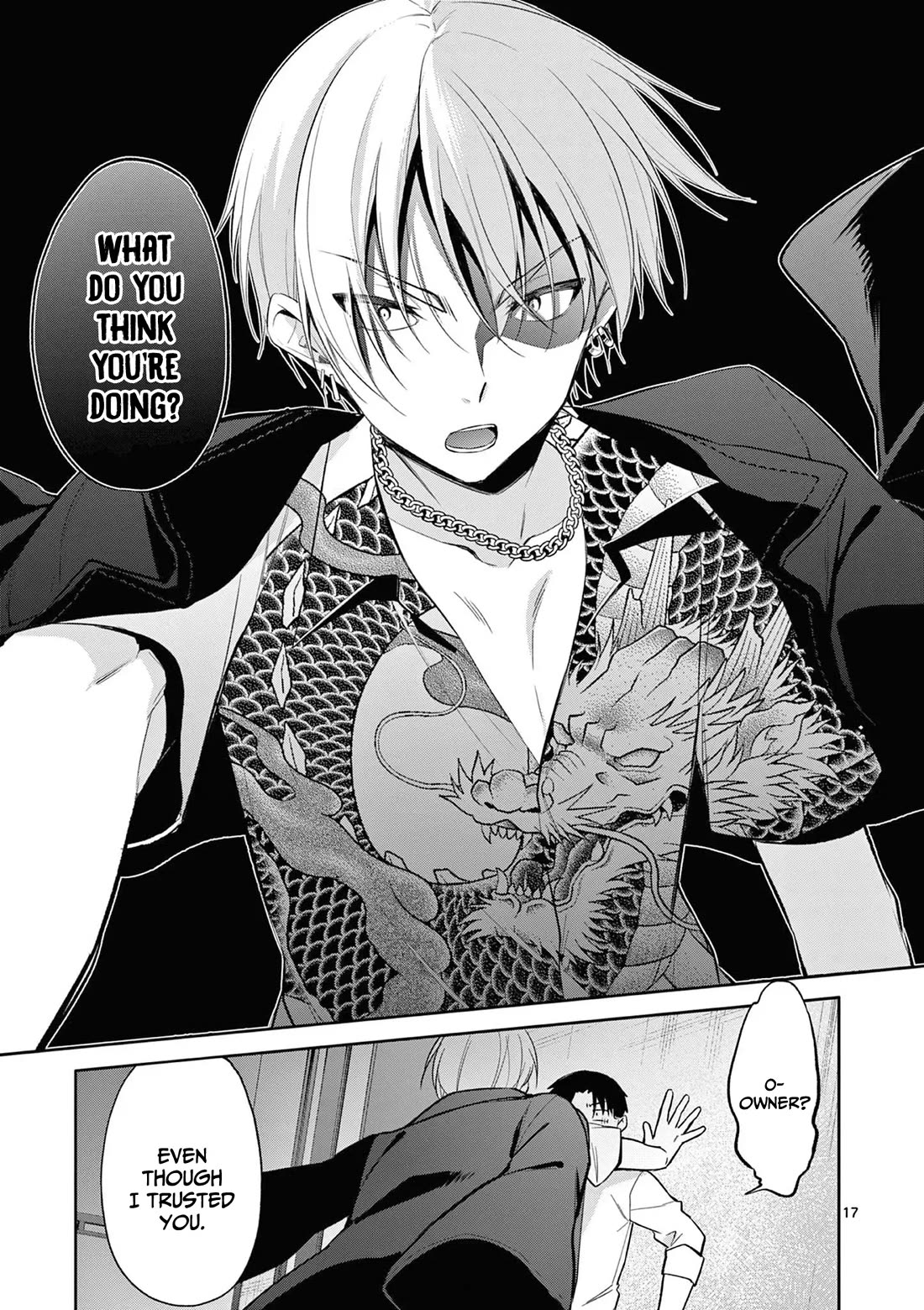 Bar Flowers Chapter 21 page 18 - Chapter 21