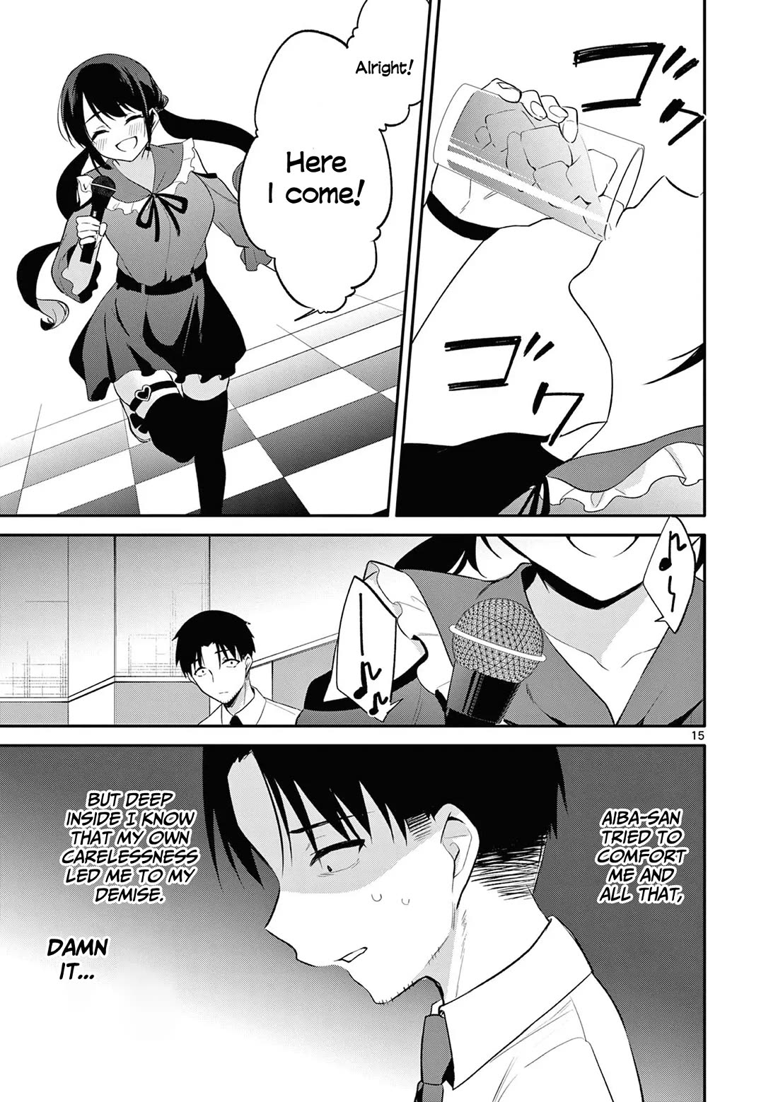 Bar Flowers Chapter 22 page 16 - Chapter 22