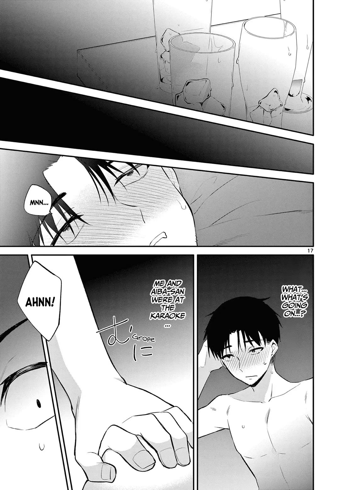 Bar Flowers Chapter 22 page 18 - Chapter 22