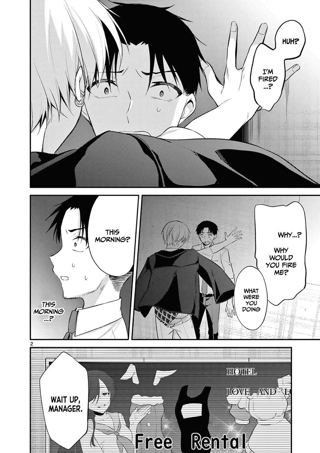 Bar Flowers Chapter 22 page 3 - Chapter 22