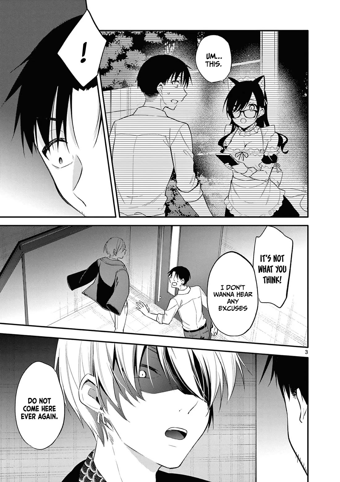 Bar Flowers Chapter 22 page 4 - Chapter 22