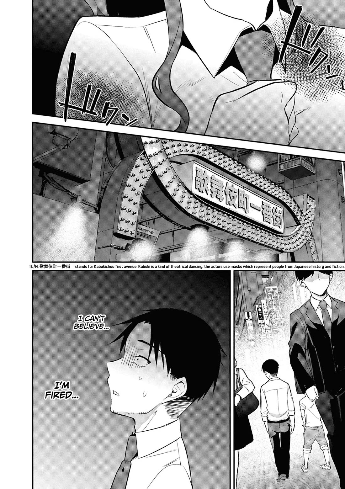 Bar Flowers Chapter 22 page 9 - Chapter 22