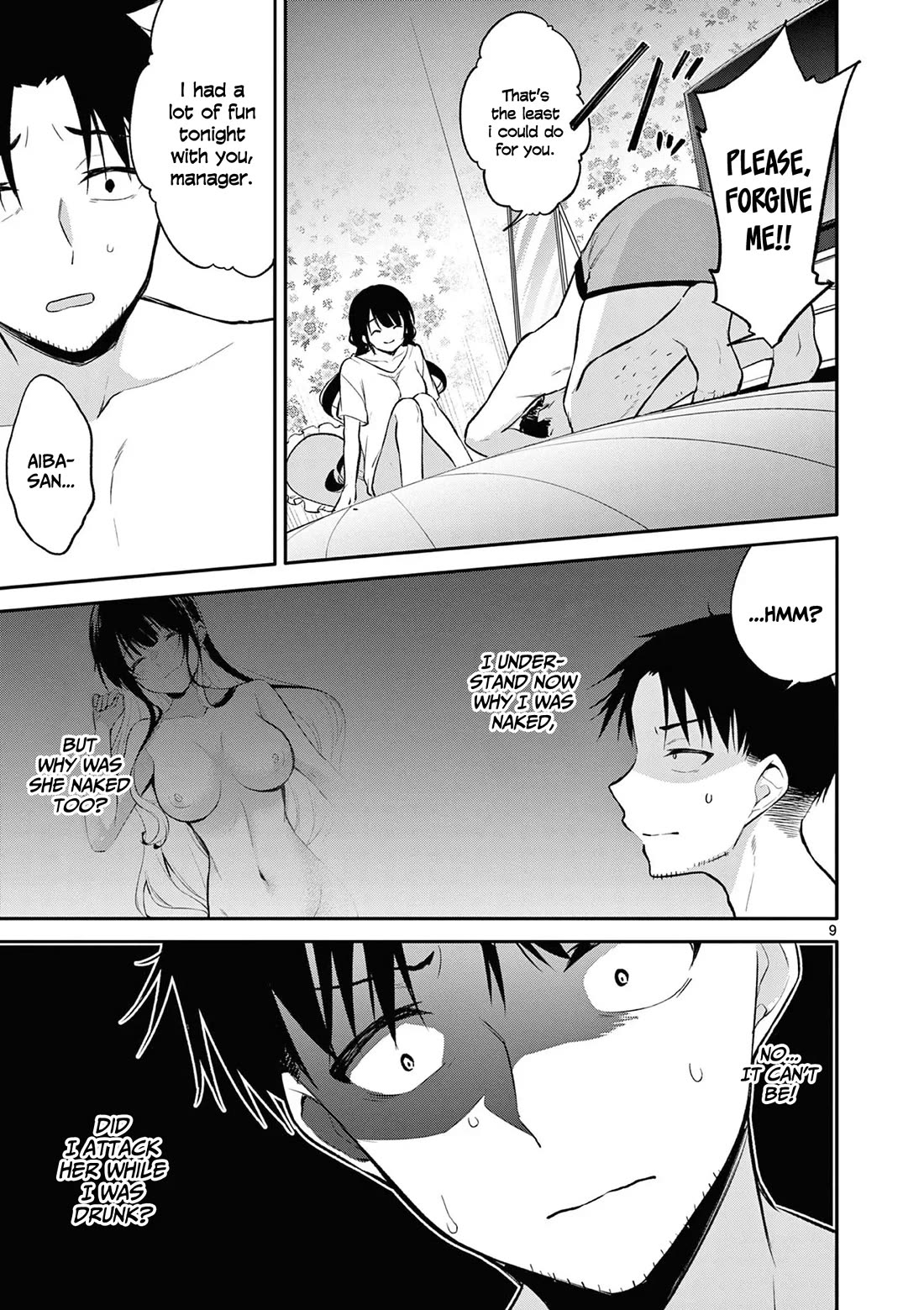 Bar Flowers Chapter 23 page 10 - Chapter 23