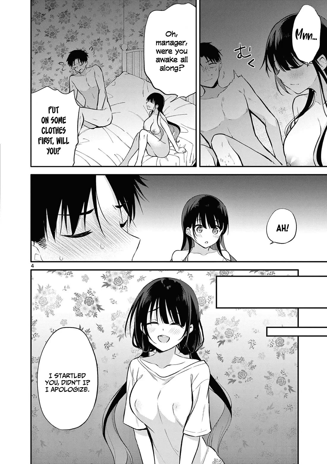 Bar Flowers Chapter 23 page 5 - Chapter 23