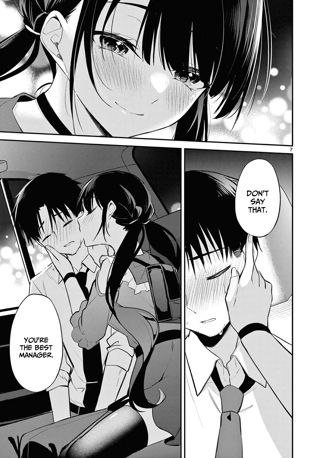Bar Flowers Chapter 23 page 8 - Chapter 23