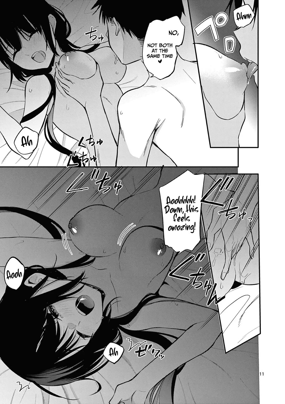 Bar Flowers Chapter 24 page 12 - Chapter 24
