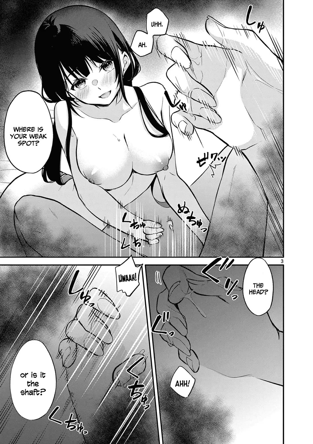 Bar Flowers Chapter 24 page 4 - Chapter 24
