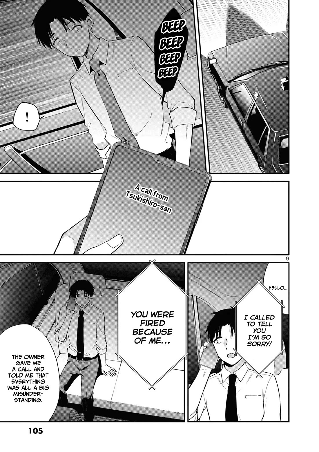 Bar Flowers Chapter 25 page 10 - Chapter 25