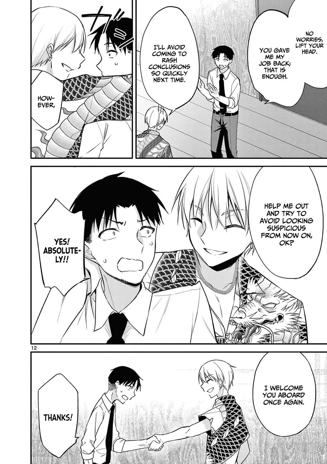 Bar Flowers Chapter 25 page 13 - Chapter 25