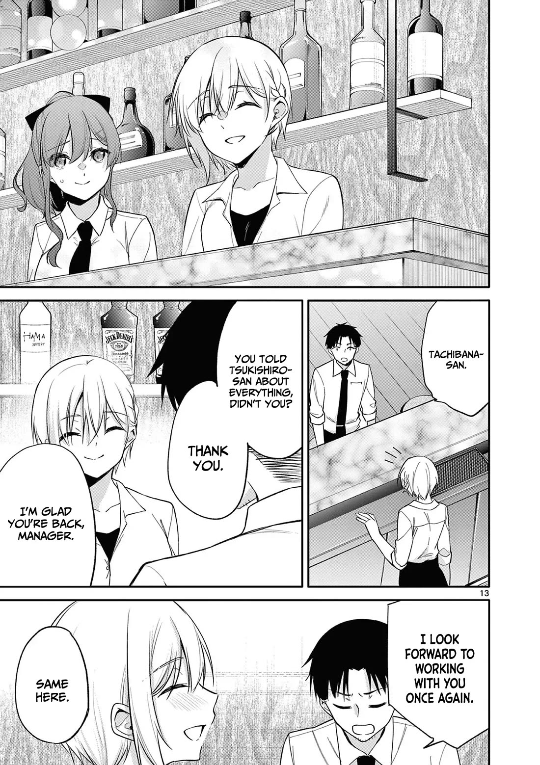 Bar Flowers Chapter 25 page 14 - Chapter 25