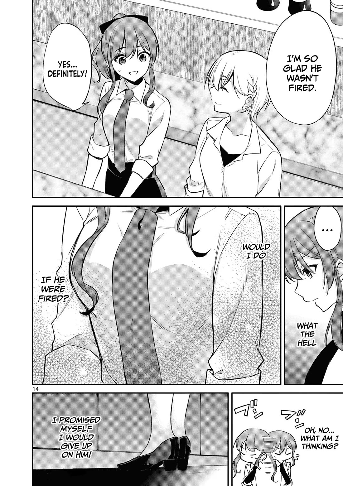Bar Flowers Chapter 25 page 15 - Chapter 25