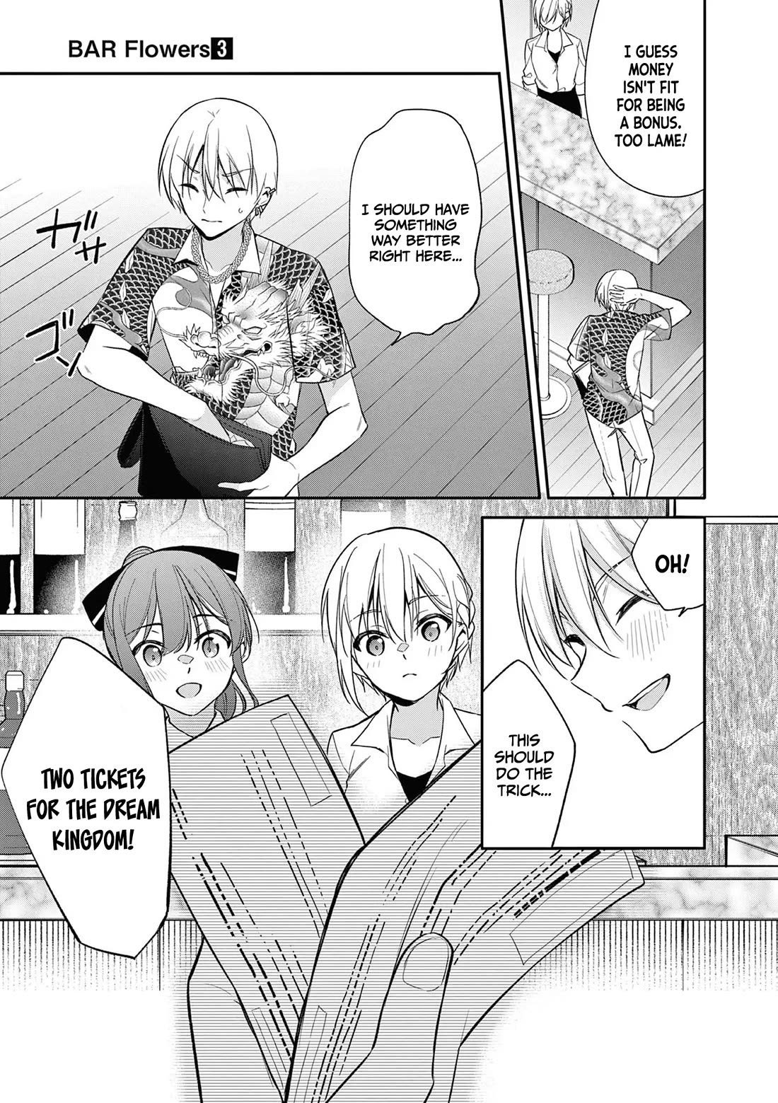 Bar Flowers Chapter 25 page 18 - Chapter 25