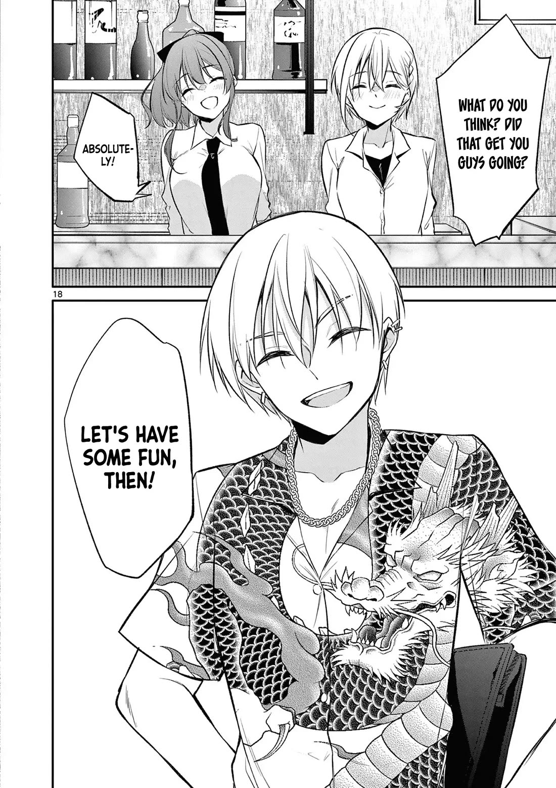 Bar Flowers Chapter 25 page 19 - Chapter 25