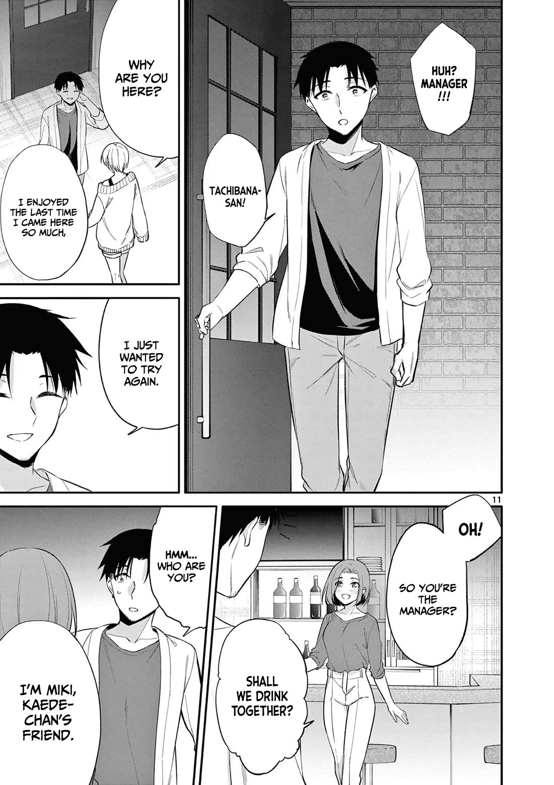 Bar Flowers Chapter 26 page 12 - Chapter 26