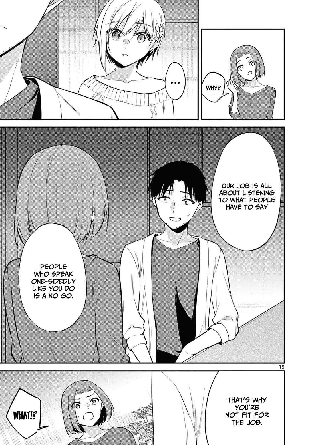 Bar Flowers Chapter 26 page 16 - Chapter 26