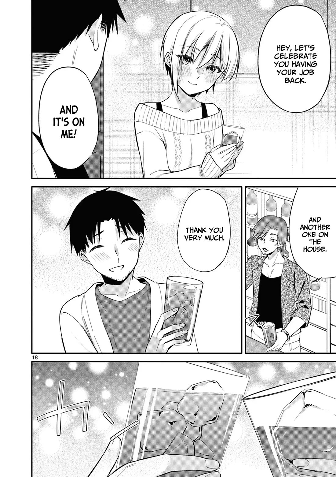 Bar Flowers Chapter 26 page 19 - Chapter 26