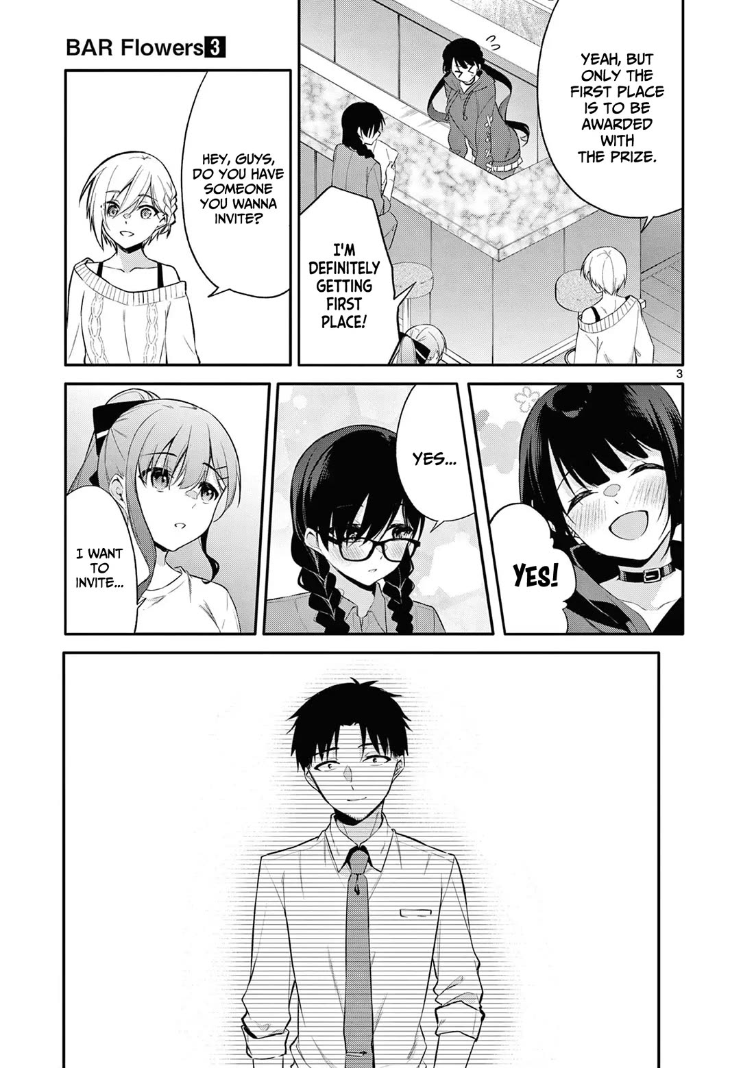 Bar Flowers Chapter 26 page 4 - Chapter 26