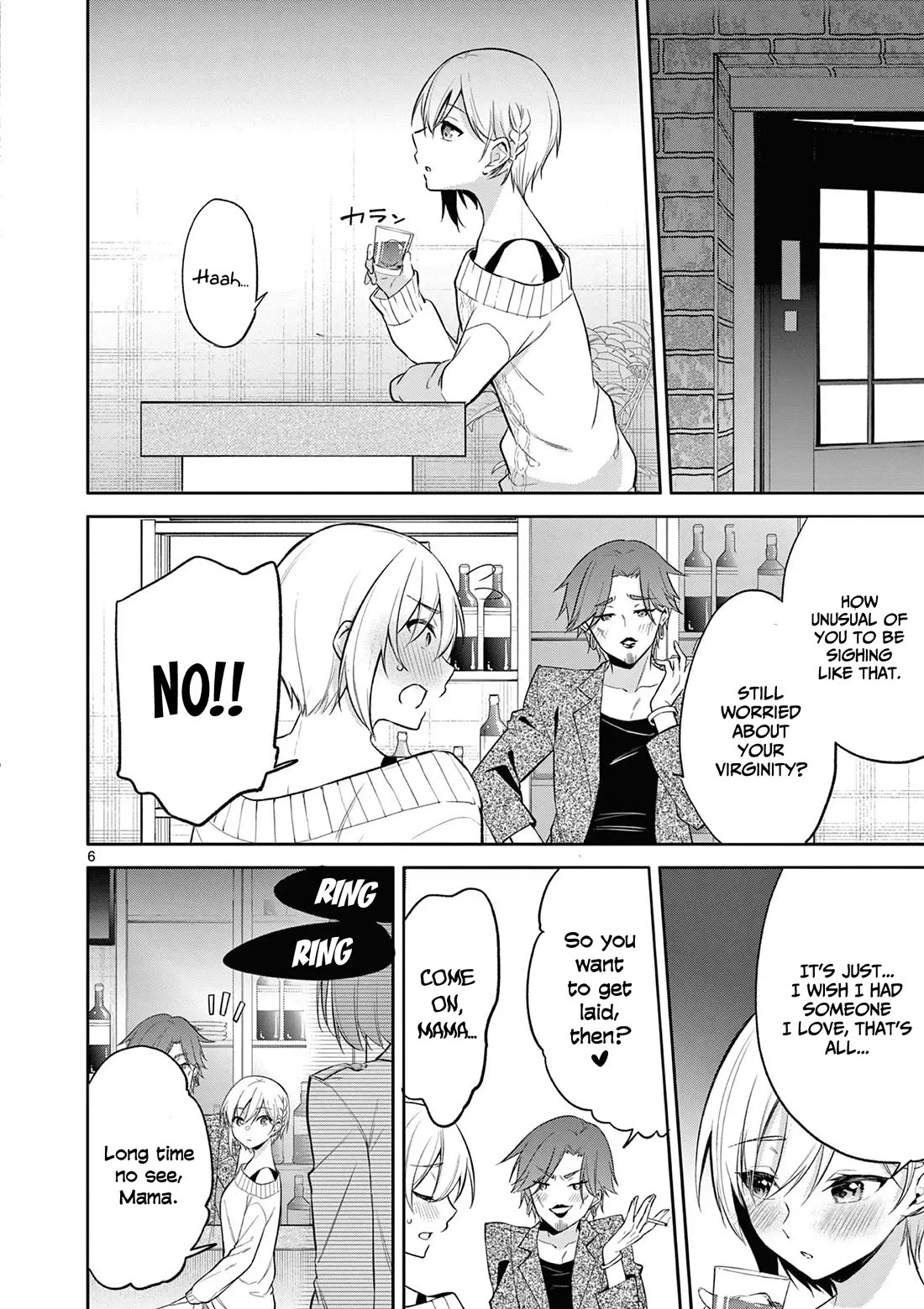 Bar Flowers Chapter 26 page 7 - Chapter 26