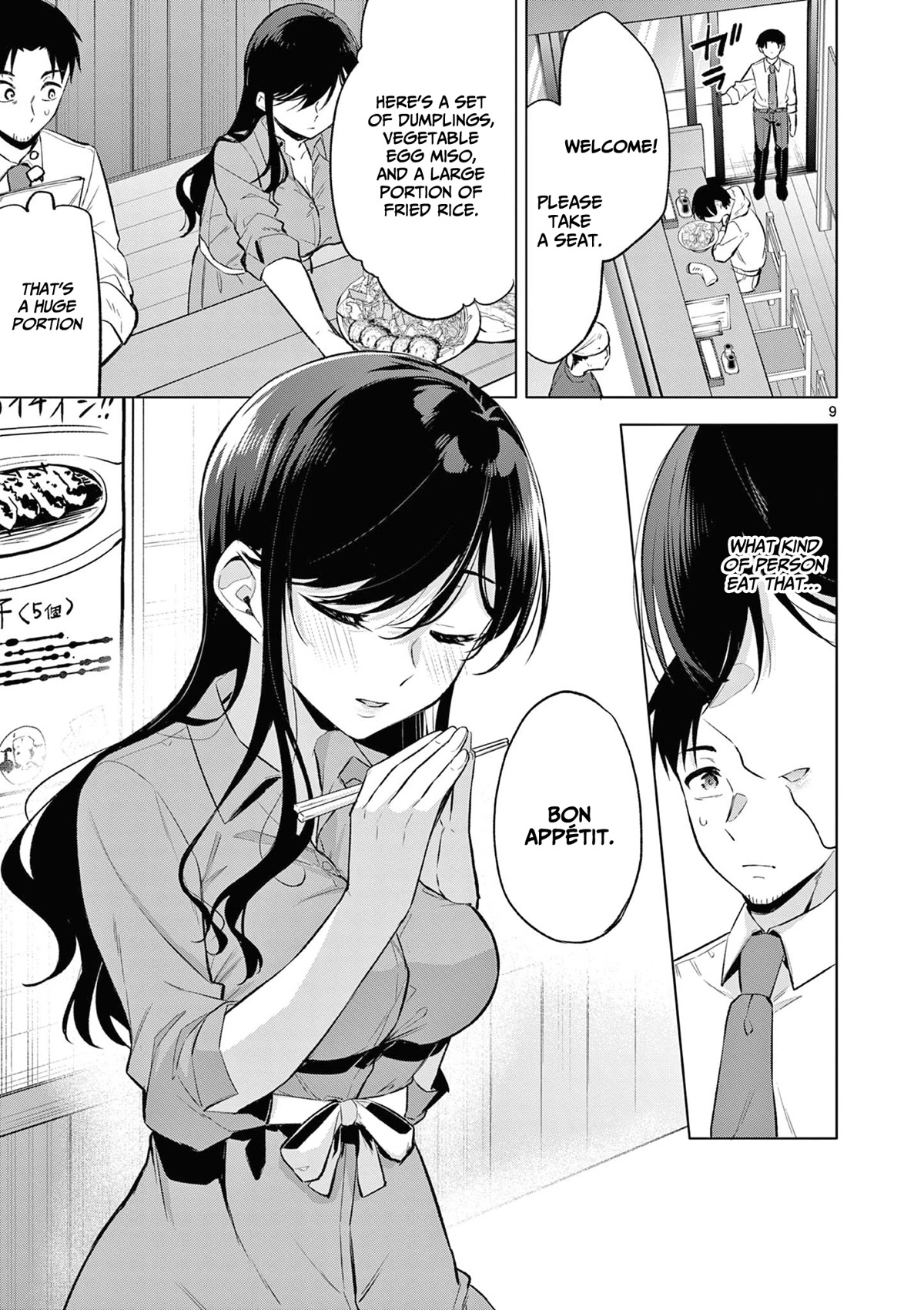 Bar Flowers Chapter 3 page 10 - Chapter 3