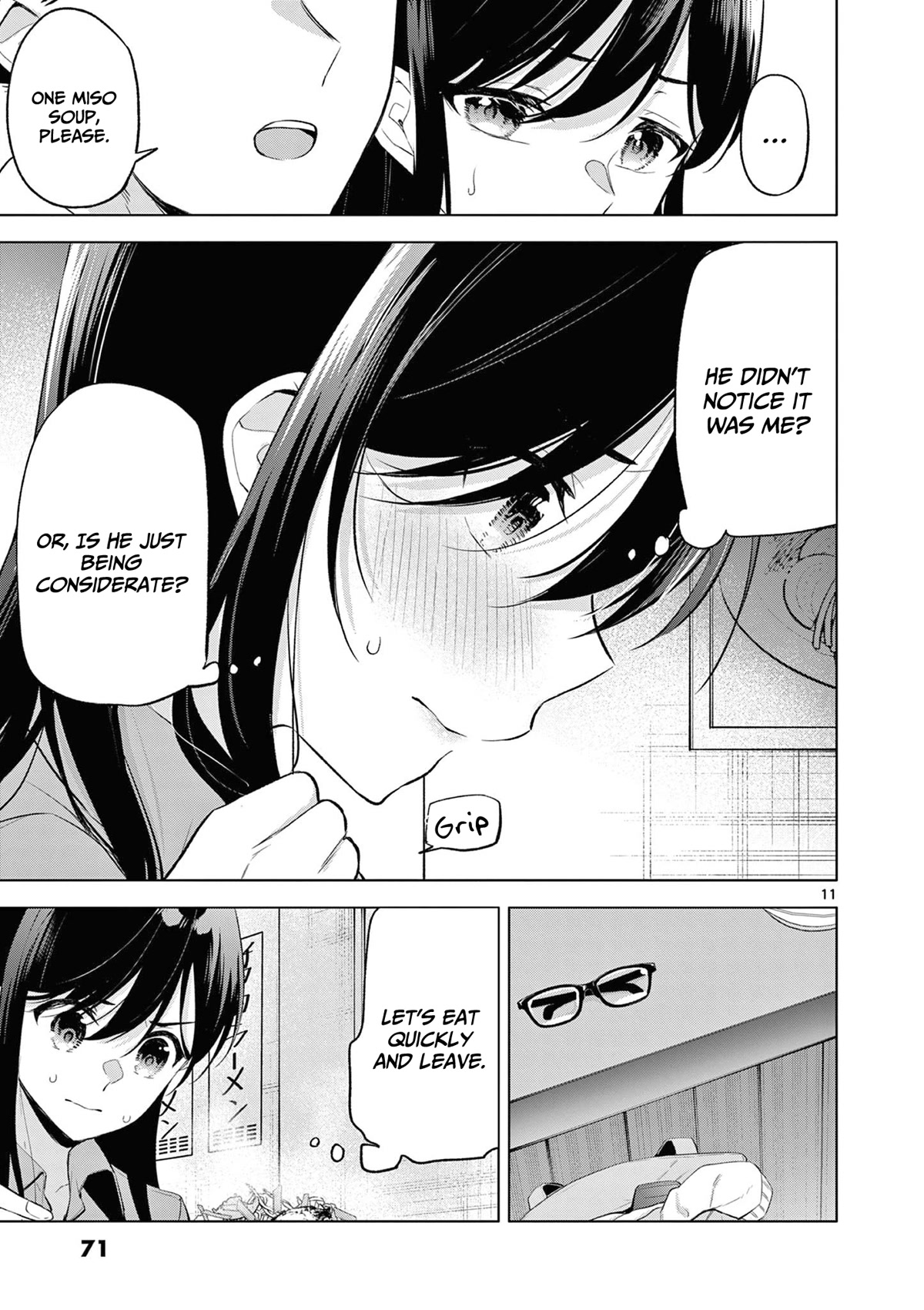 Bar Flowers Chapter 3 page 12 - Chapter 3