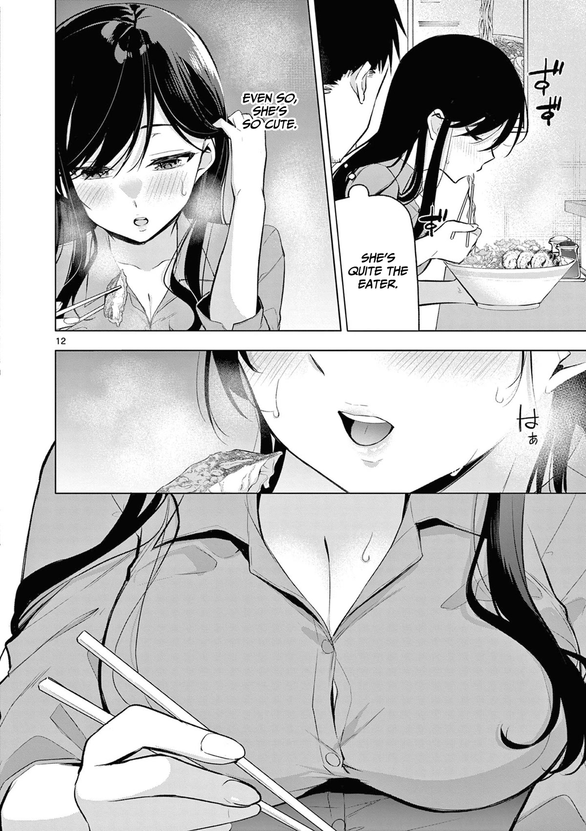 Bar Flowers Chapter 3 page 13 - Chapter 3
