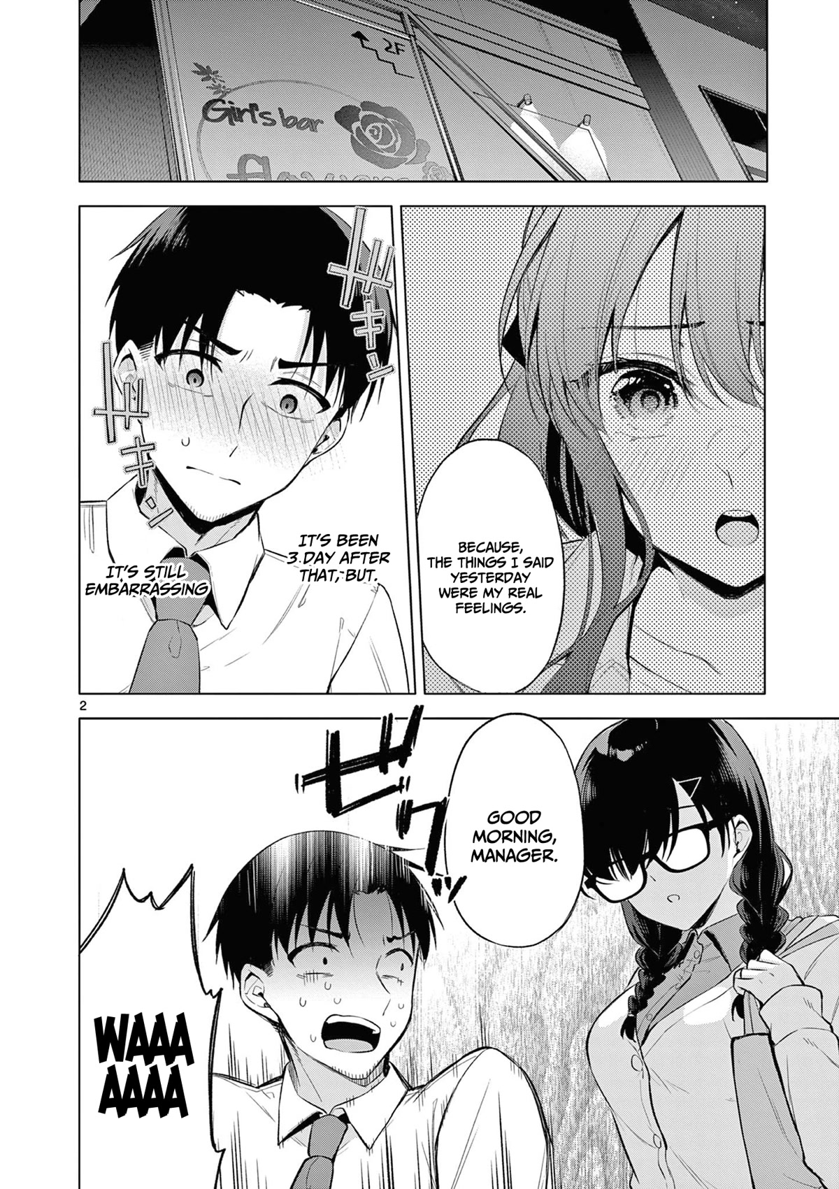 Bar Flowers Chapter 3 page 3 - Chapter 3