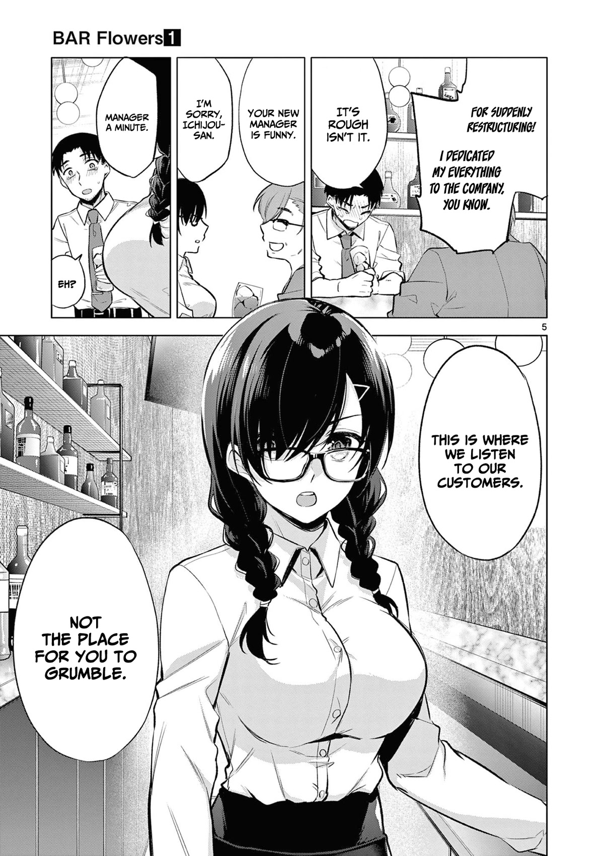 Bar Flowers Chapter 3 page 6 - Chapter 3