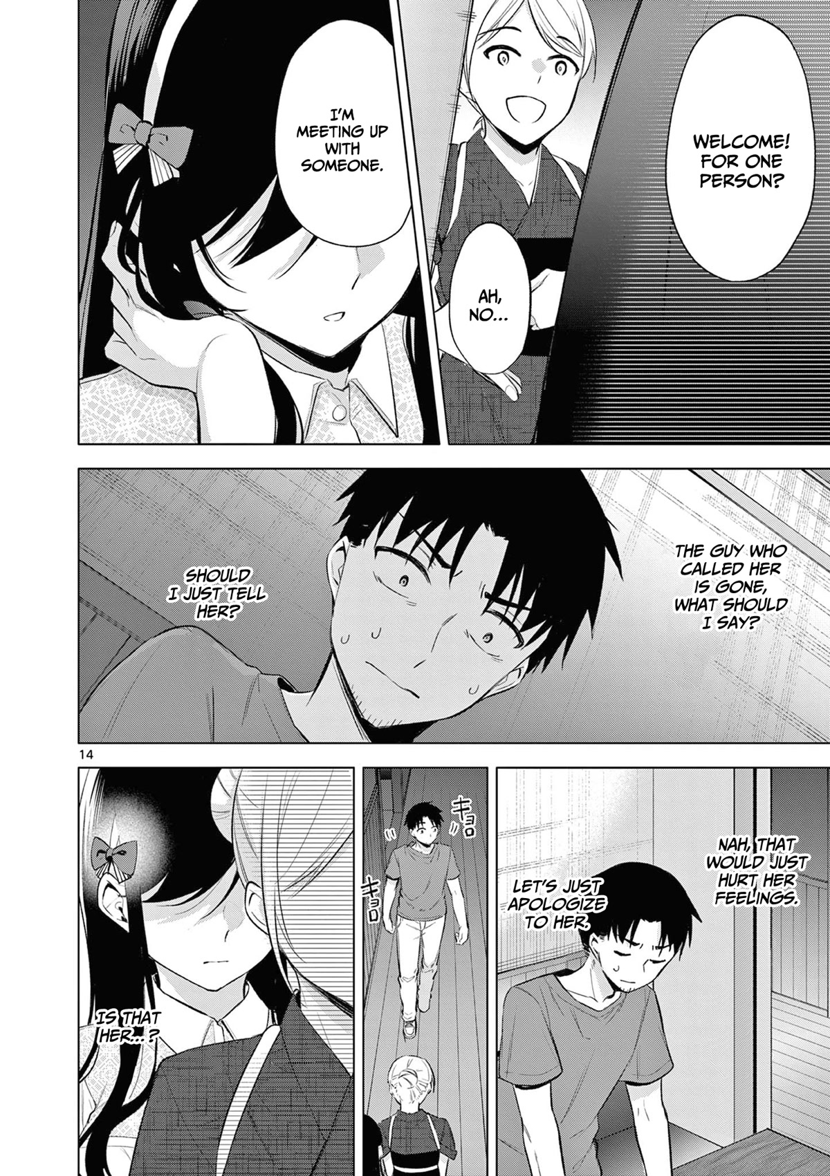 Bar Flowers Chapter 4 page 15 - Chapter 4