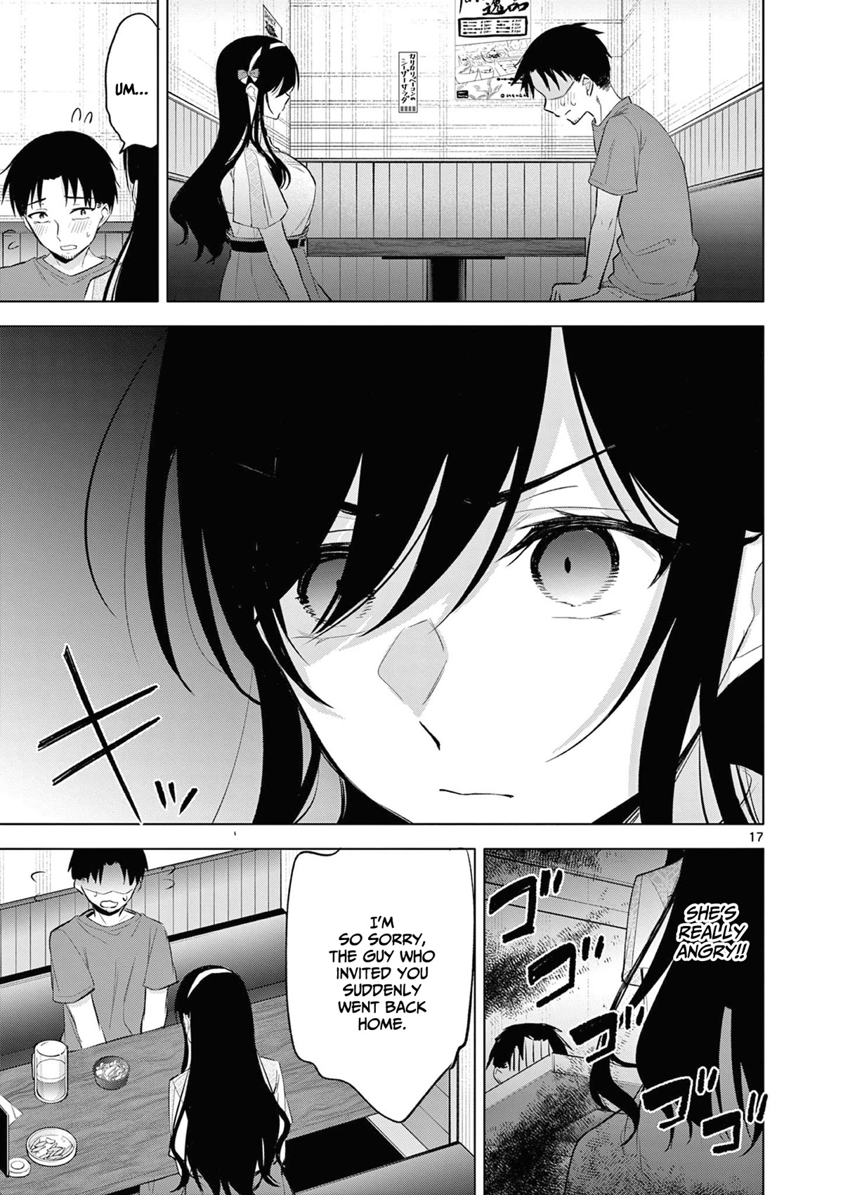 Bar Flowers Chapter 4 page 18 - Chapter 4