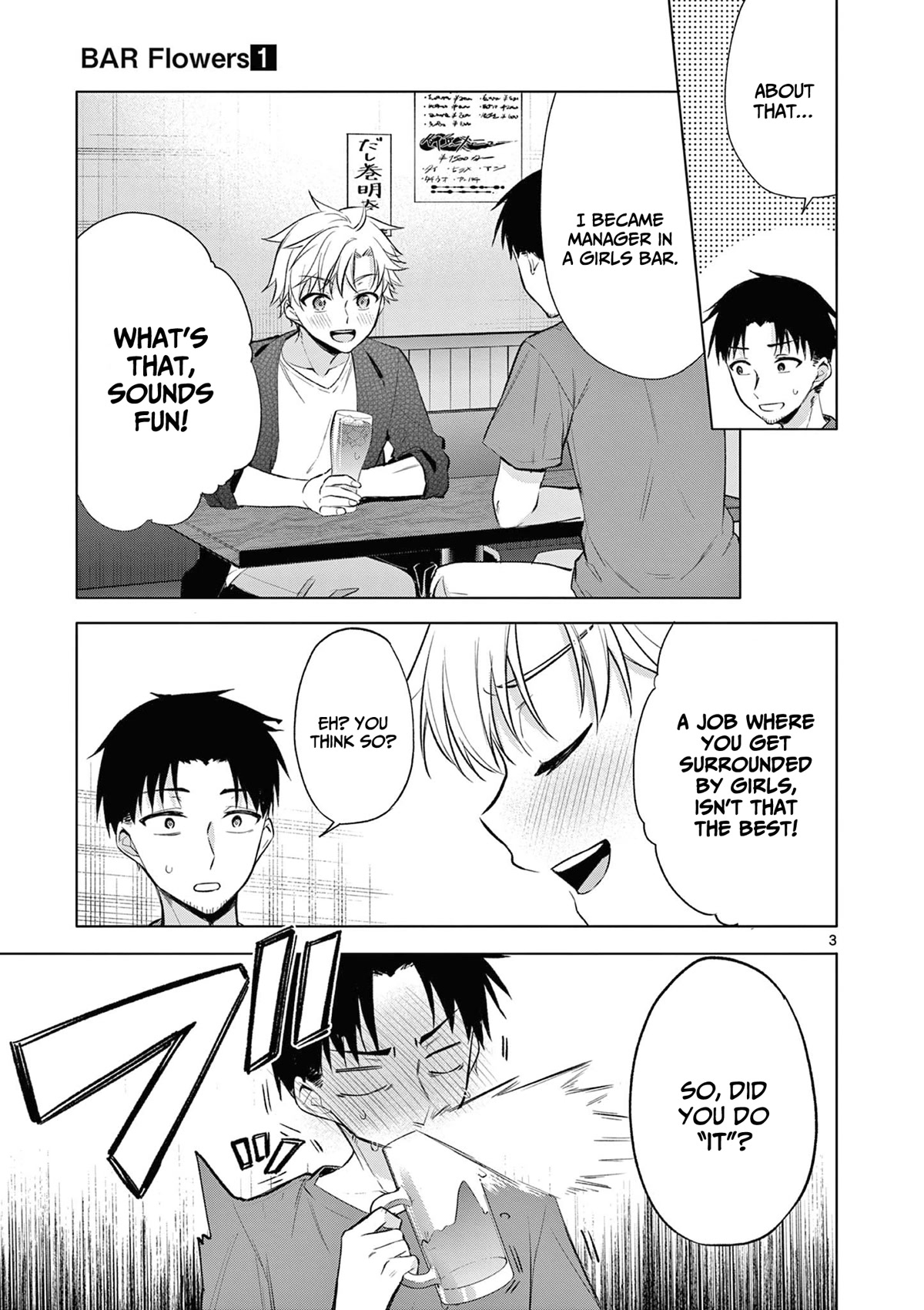Bar Flowers Chapter 4 page 4 - Chapter 4