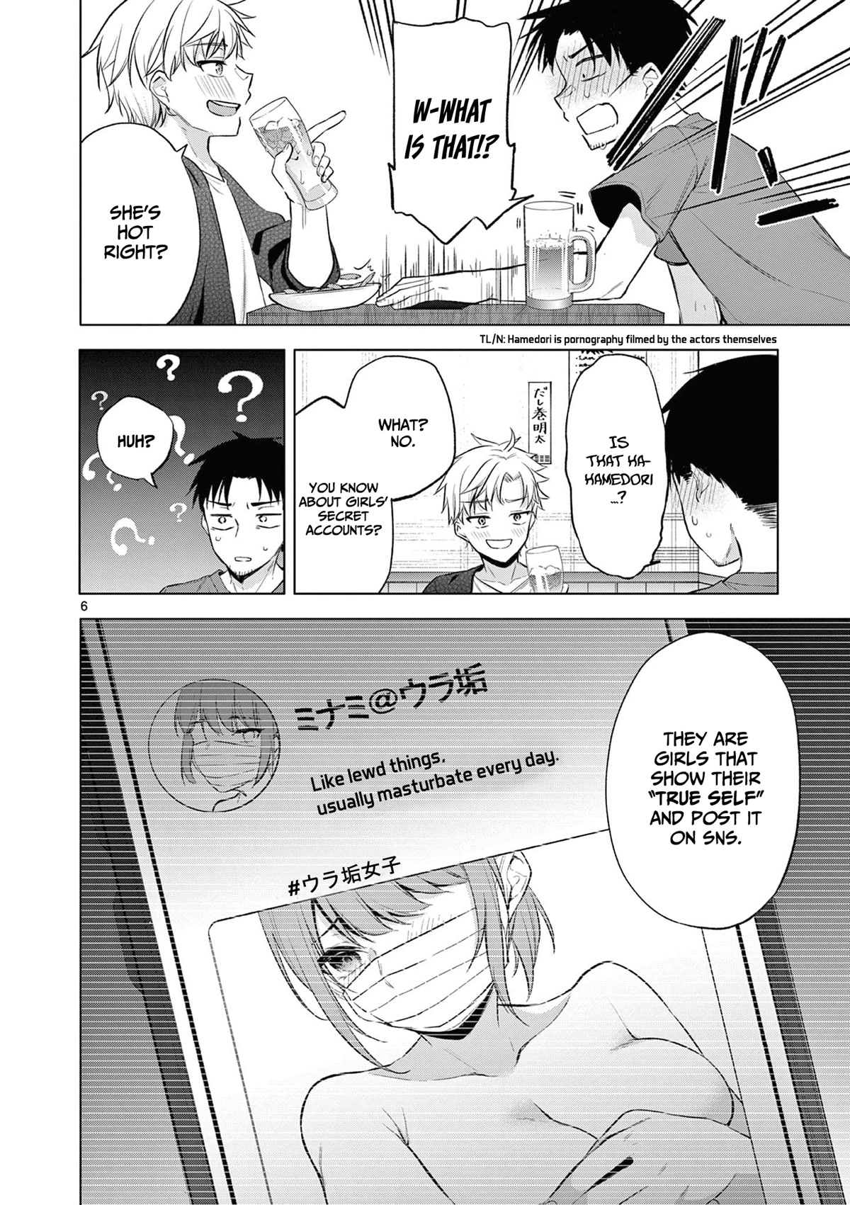 Bar Flowers Chapter 4 page 7 - Chapter 4