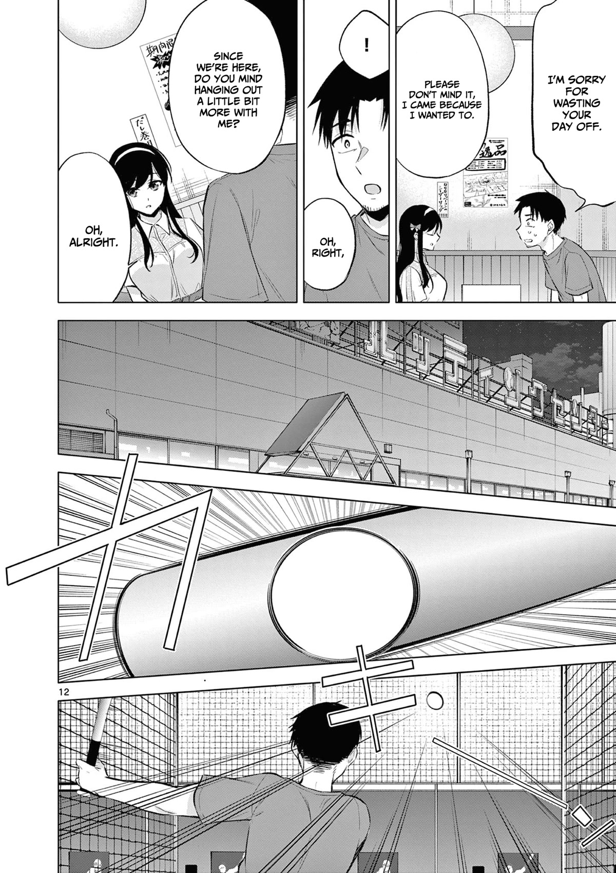 Bar Flowers Chapter 5 page 13 - Chapter 5