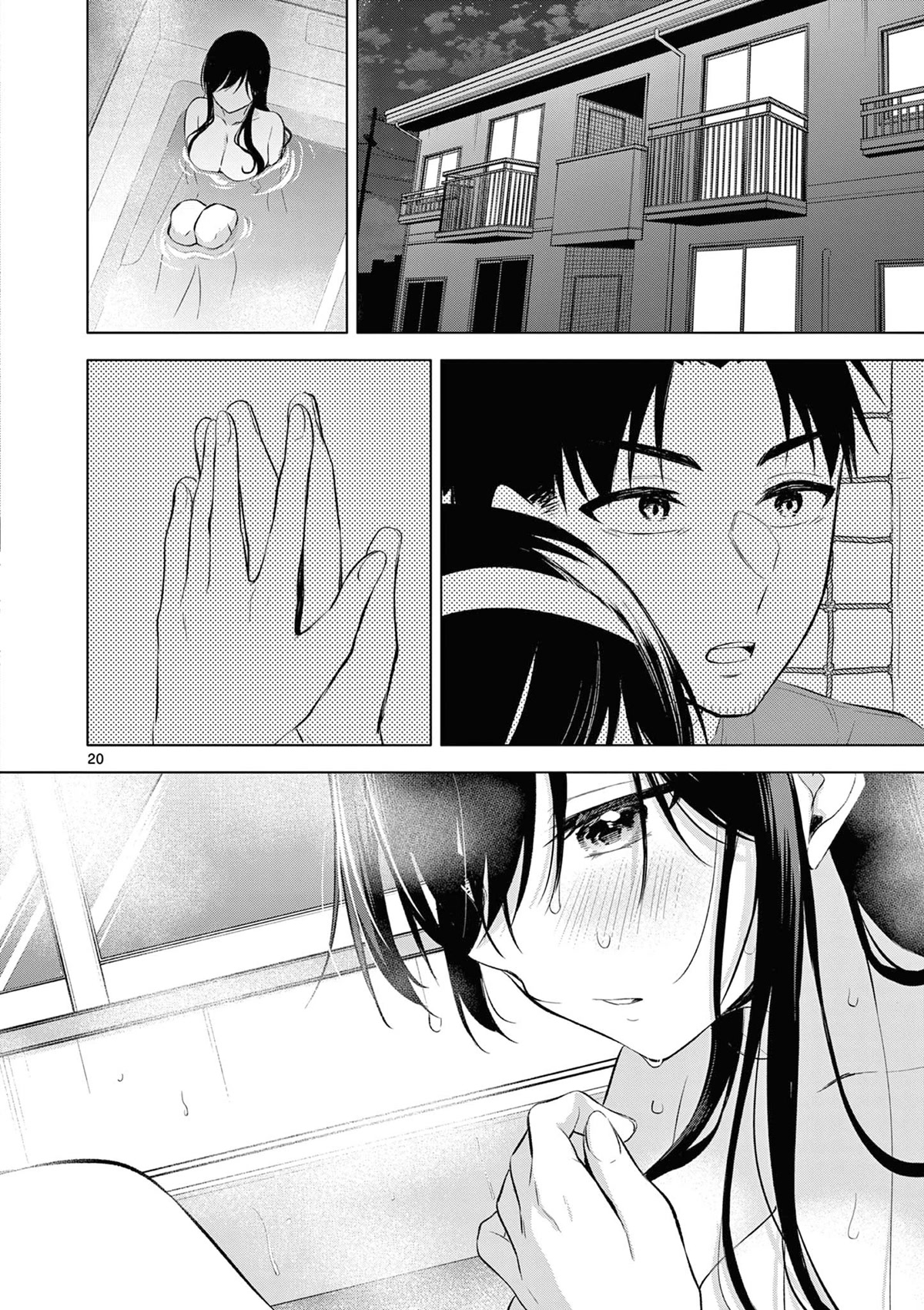 Bar Flowers Chapter 5 page 21 - Chapter 5