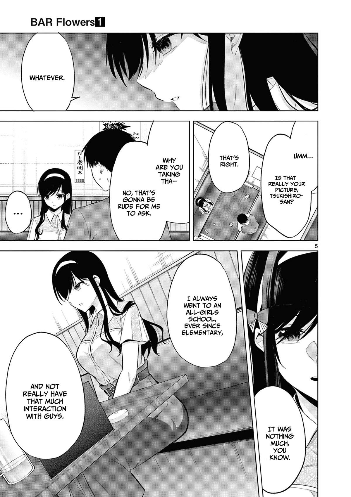 Bar Flowers Chapter 5 page 6 - Chapter 5