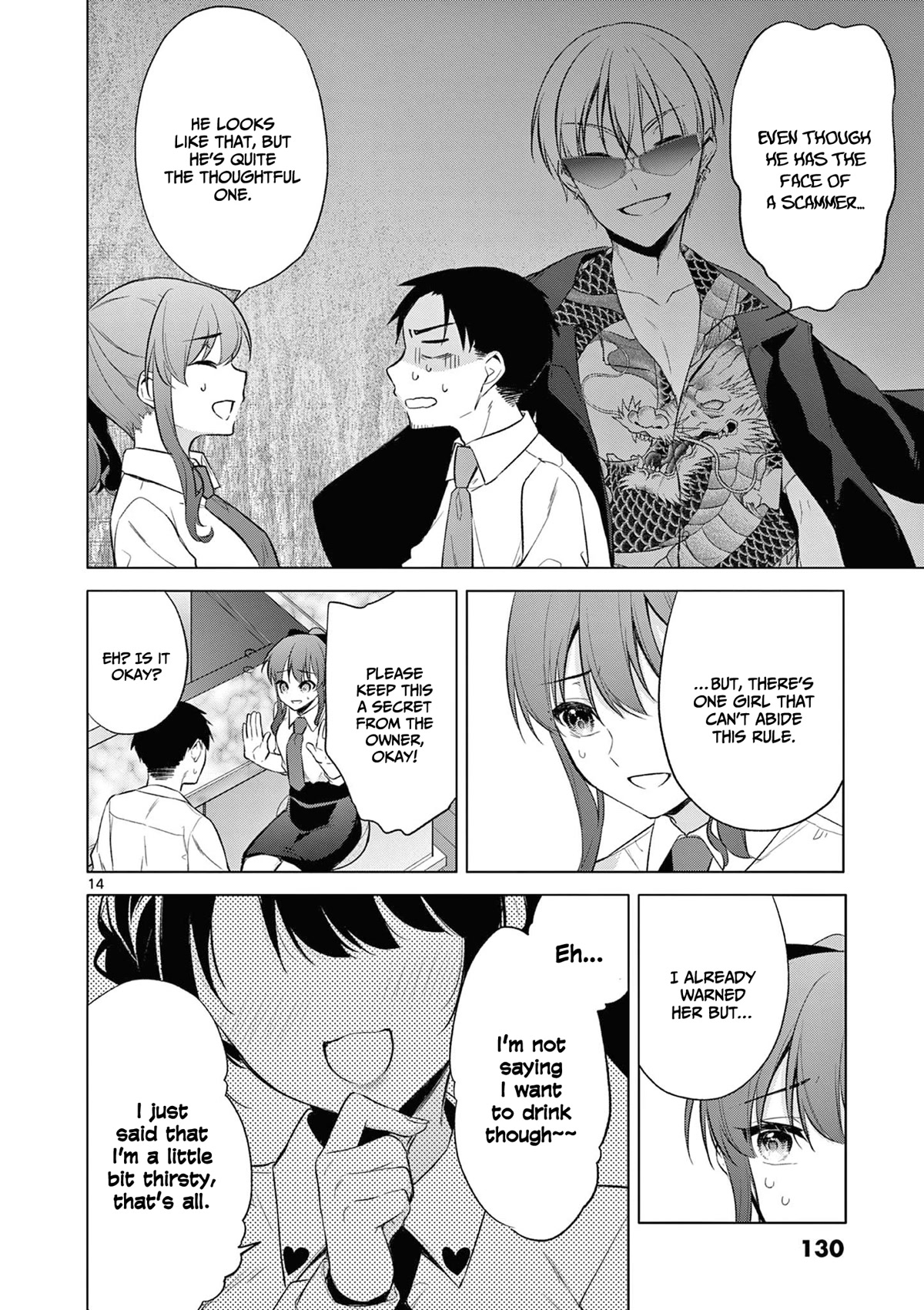 Bar Flowers Chapter 6 page 15 - Chapter 6