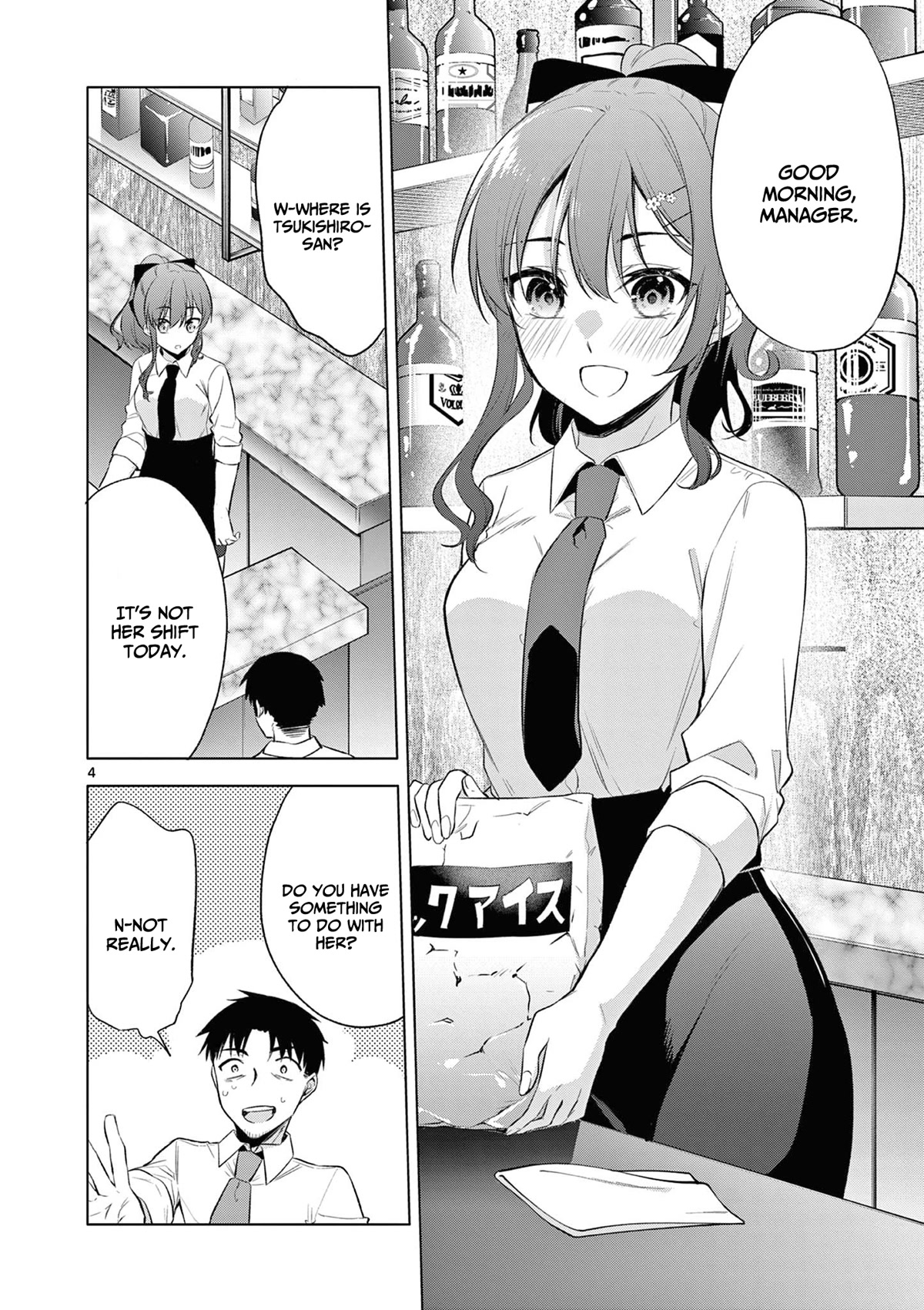 Bar Flowers Chapter 6 page 5 - Chapter 6