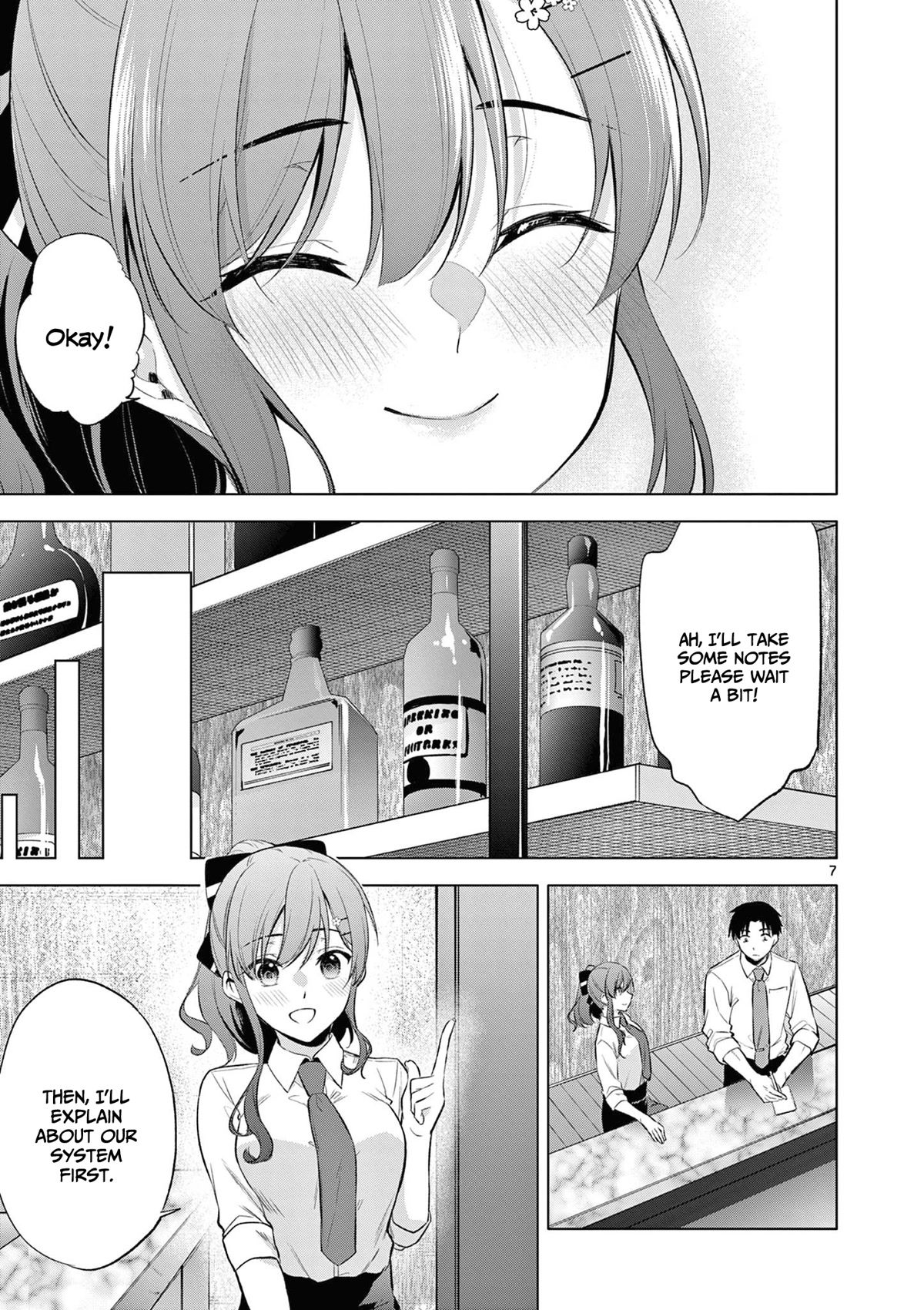 Bar Flowers Chapter 6 page 8 - Chapter 6