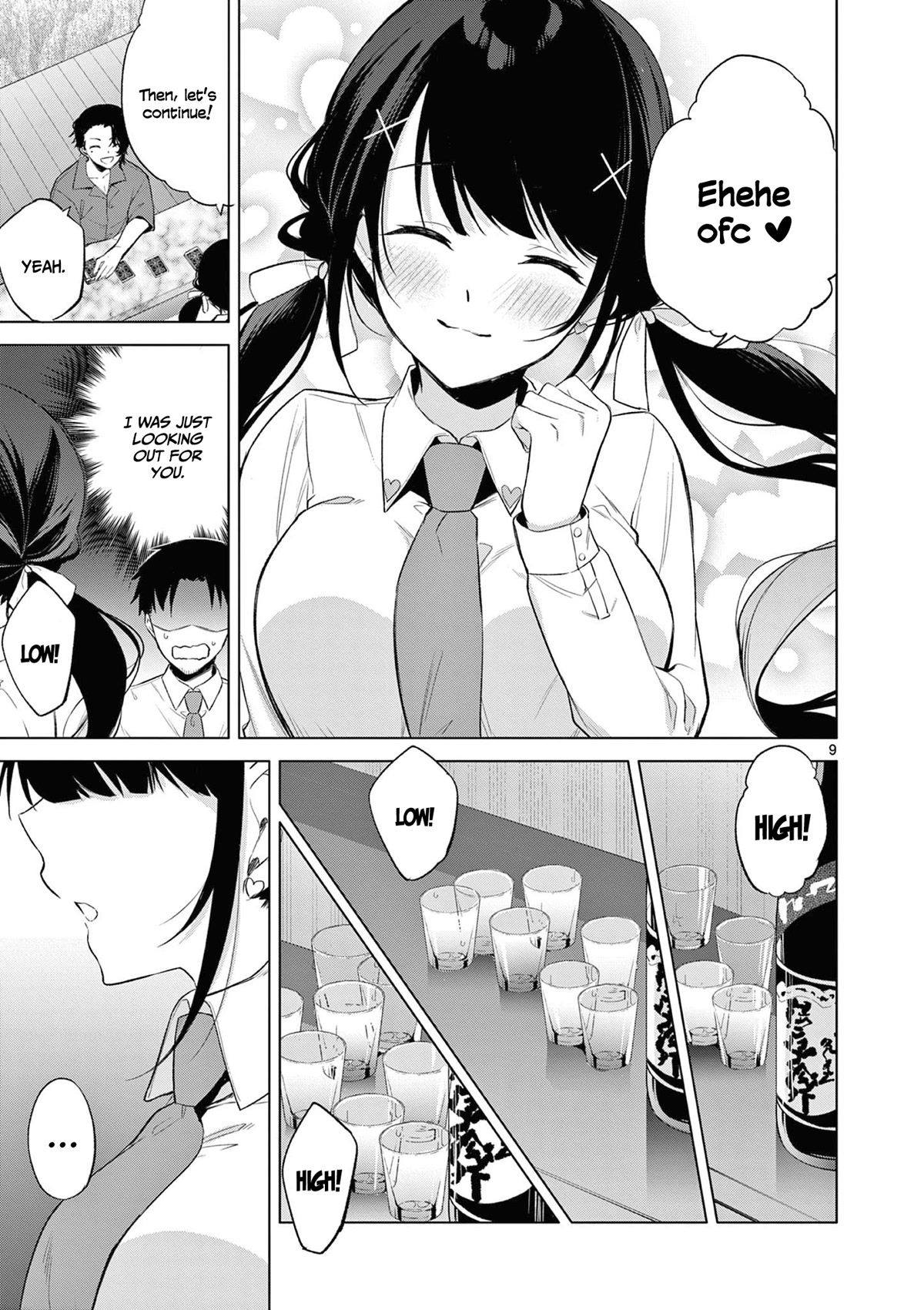 Bar Flowers Chapter 7 page 10 - Chapter 7