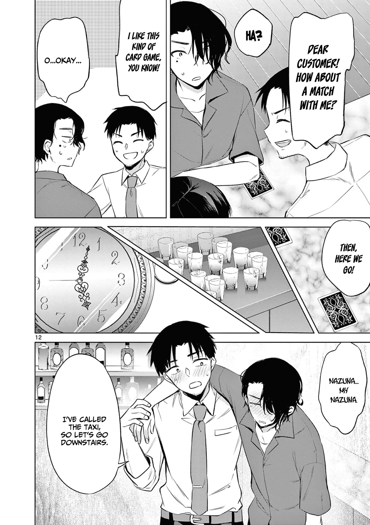 Bar Flowers Chapter 7 page 13 - Chapter 7
