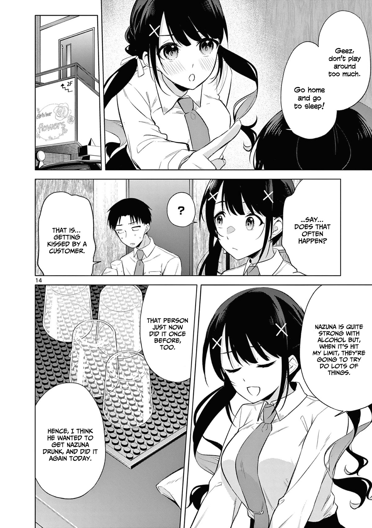 Bar Flowers Chapter 7 page 15 - Chapter 7