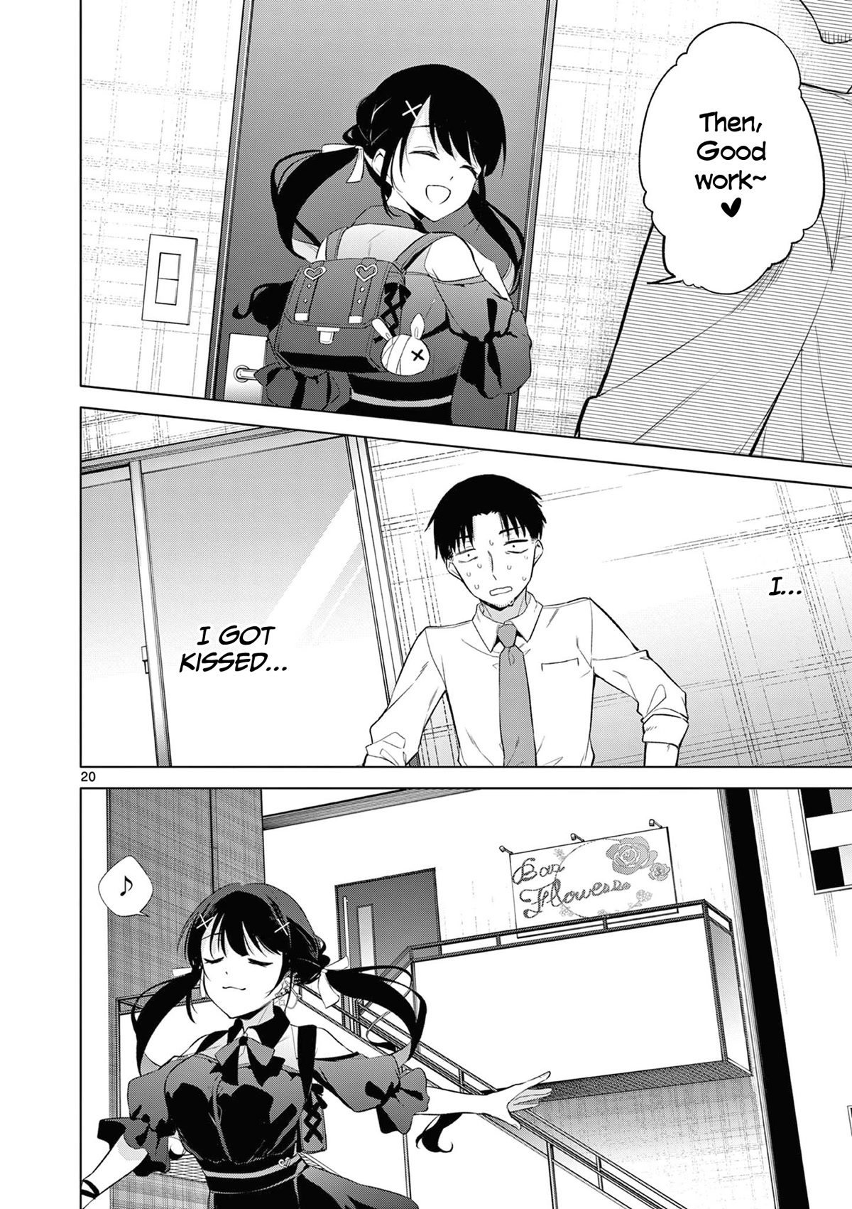 Bar Flowers Chapter 7 page 21 - Chapter 7