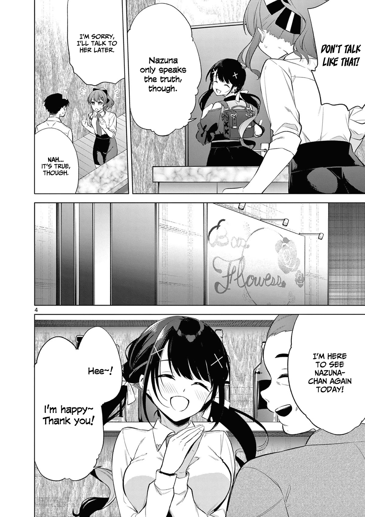 Bar Flowers Chapter 7 page 5 - Chapter 7