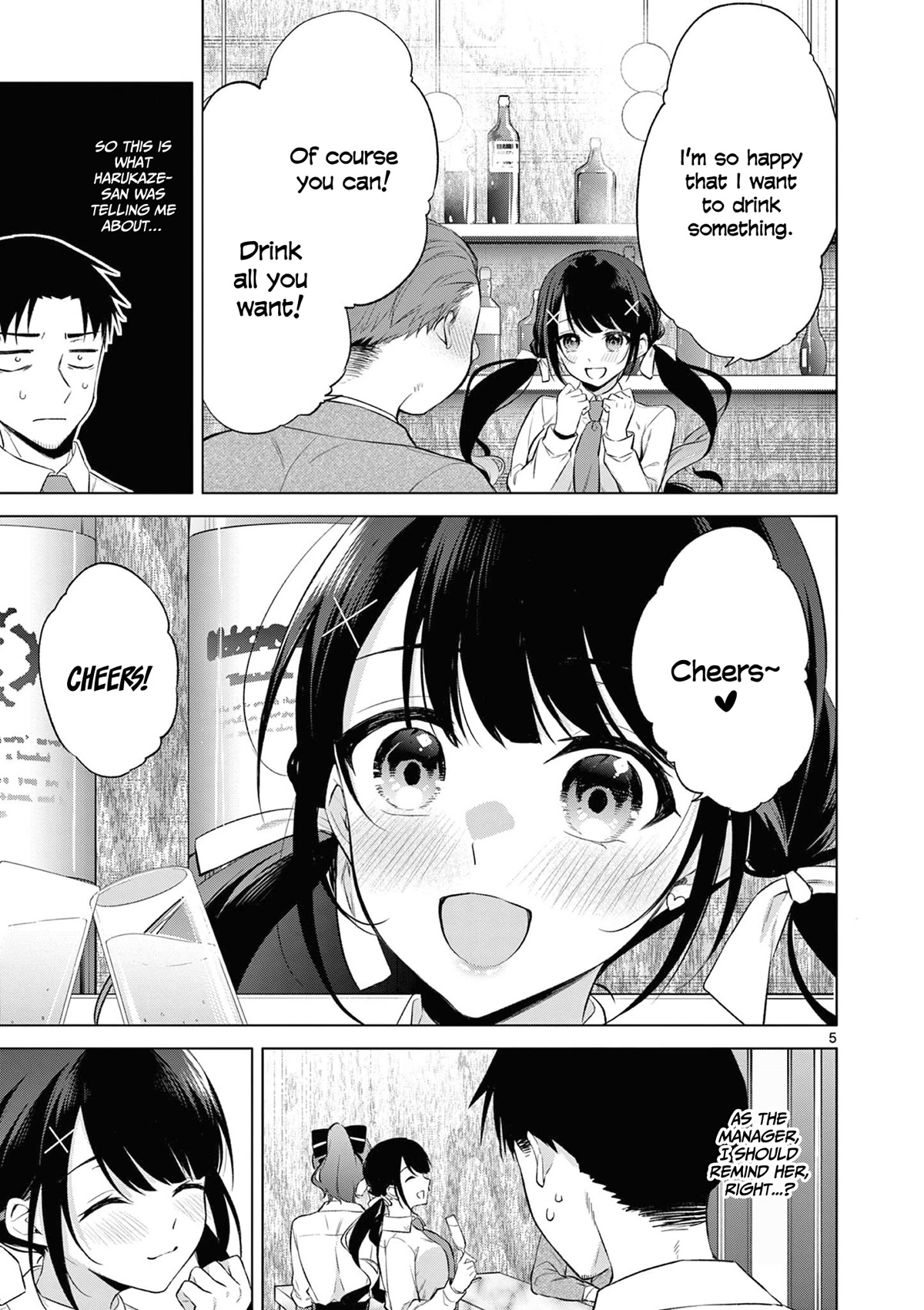Bar Flowers Chapter 7 page 6 - Chapter 7