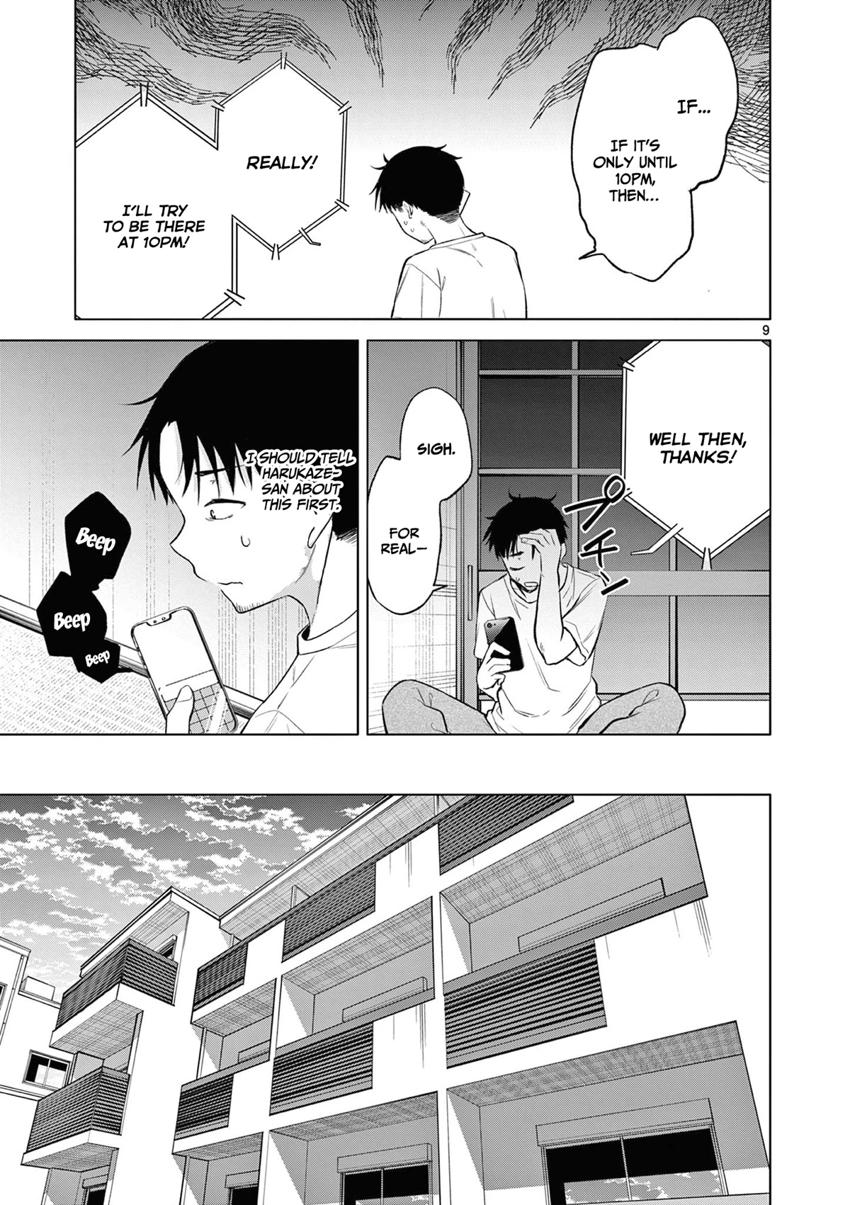 Bar Flowers Chapter 8 page 10 - Chapter 8