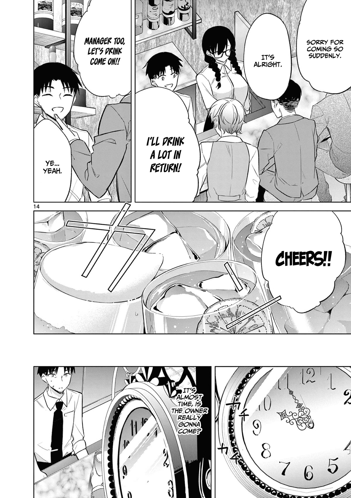 Bar Flowers Chapter 8 page 15 - Chapter 8