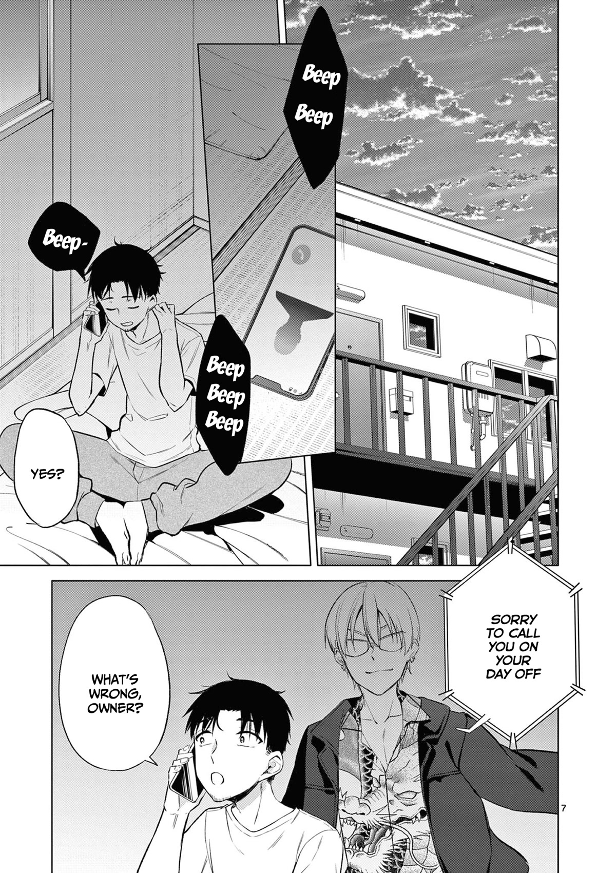 Bar Flowers Chapter 8 page 8 - Chapter 8