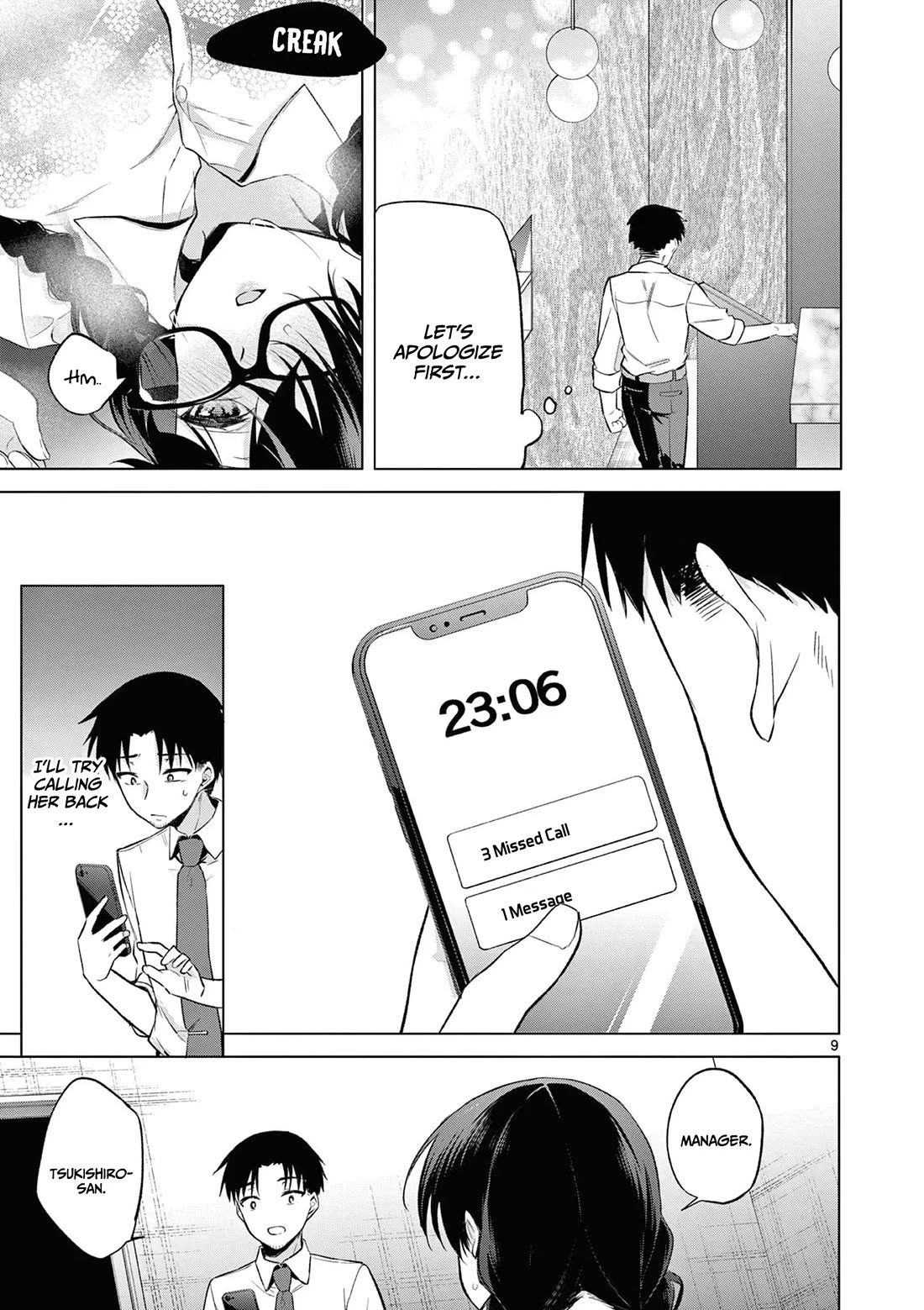 Bar Flowers Chapter 9 page 10 - Chapter 9