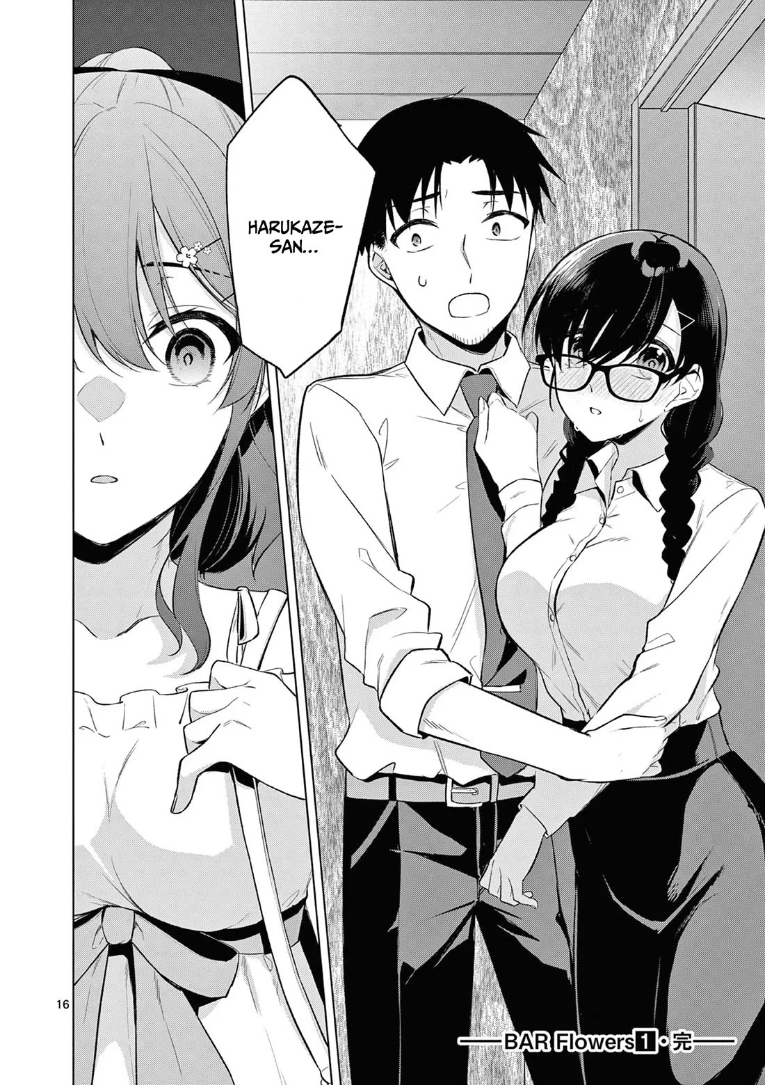 Bar Flowers Chapter 9 page 16 - Chapter 9